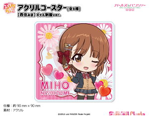 K[Ypc@[ ŏÍ@Ղ傱ANR[X^[yZ݂فzMver.