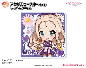 K[Ypc@[ ŏÍ@Ղ傱ANR[X^[y}[zMver.