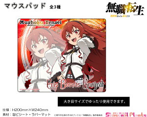 E] }EXpbhyGXE{AXEOCbgz