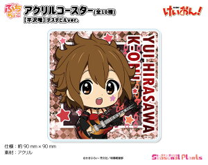 I@Ղ傱ANR[X^[yBzfXfrver.