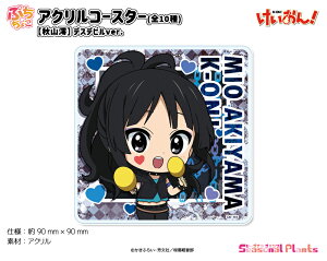 I@Ղ傱ANR[X^[yHRYzfXfrver.