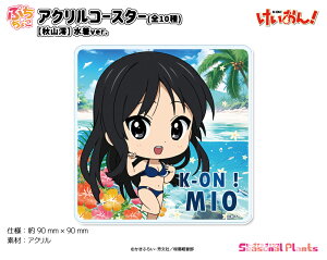 I@Ղ傱ANR[X^[yHRYzver.