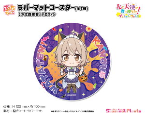 ɓVg~肽IvVXEtY@Ղ傱o[}bgR[X^[yVXĉznEB