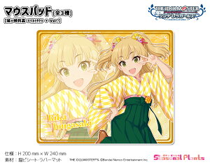 ACh}X^[ VfK[Y@}EXpbh 郖仉 nCJTN + Ver.