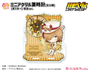 㒎y_ LIMIT BREAK@Ղ傱~jANuvy؈zver.