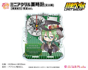 㒎y_ LIMIT BREAK@Ղ傱~jANuvyTzver.