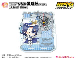 㒎y_ LIMIT BREAK@Ղ傱~jANuvy^gRxzver.