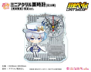 㒎y_ LIMIT BREAK@Ղ傱~jANuvycᐬzver.