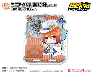 㒎y_ LIMIT BREAK@Ղ傱~jANuvy؏lzver.