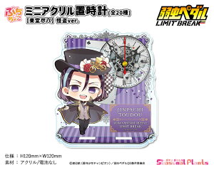 㒎y_ LIMIT BREAK@Ղ傱~jANuvyszver.