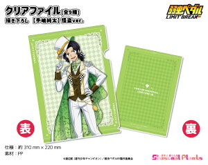 㒎y_ LIMIT BREAK@`낵 NAt@Cy蓈zver.