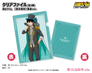 㒎y_ LIMIT BREAK@`낵 NAt@CyrkFzver.