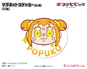 |vessbN@}OlbgXebJ[y|vqz