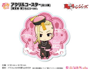 xW[Y@Ղ傱ANR[X^[y{ zLV[ver.