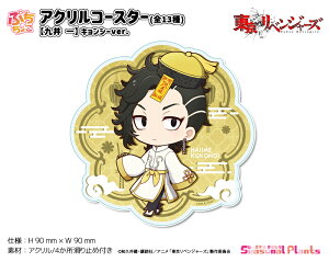 xW[Y@Ղ傱ANR[X^[y zLV[ver.