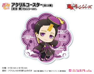 xW[Y@Ղ傱ANR[X^[yDJ zLV[ver.