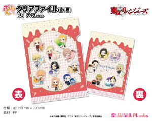 xW[Y@Ղ傱NAt@CyFzACXver.