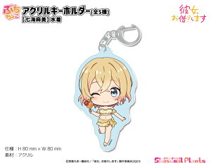 ޏA؂肵܂@Ղ傱ANL[z_[yCz