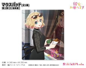 ޏA؂肵܂@}EXpbh 2eyCz