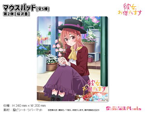 ޏA؂肵܂@}EXpbh 2eynz