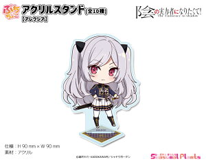 A͎̎҂ɂȂ肽āI@Ղ傱ANX^hyANVAz