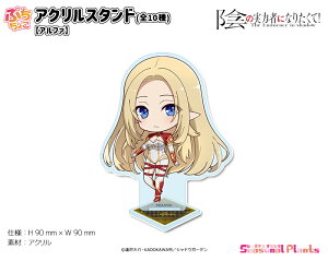 A͎̎҂ɂȂ肽āI@Ղ傱ANX^hyAt@z