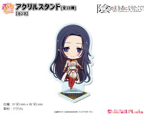 A͎̎҂ɂȂ肽āI@Ղ傱ANX^hyK}z