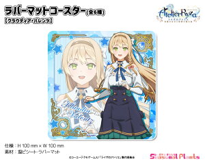 AjwCŨAgG `ł̏Ɣ閧̉BƁ`x@o[}bgR[X^[yNEfBAEocz