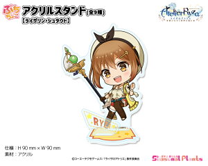 AjwCŨAgG `ł̏Ɣ閧̉BƁ`x@Ղ傱ANX^hyCUEV^Egz