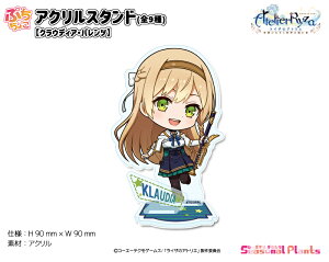 AjwCŨAgG `ł̏Ɣ閧̉BƁ`x@Ղ傱ANX^hyNEfBAEocz