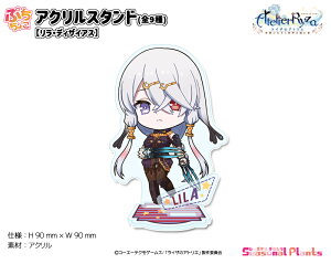 AjwCŨAgG `ł̏Ɣ閧̉BƁ`x@Ղ傱ANX^hyEfBUCAXz