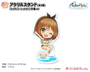 AjwCŨAgG `ł̏Ɣ閧̉BƁ`x@Ղ傱ANX^hyCUEV^Egzver