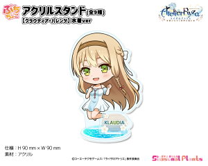 AjwCŨAgG `ł̏Ɣ閧̉BƁ`x@Ղ傱ANX^hyNEfBAEoczver