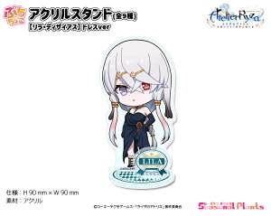 AjwCŨAgG `ł̏Ɣ閧̉BƁ`x@Ղ傱ANX^hyEfBUCAXzhXver