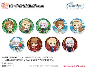 AjwCŨAgG `ł̏Ɣ閧̉BƁ`x@Ղ傱g[fBOʃobW