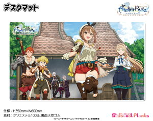 AjwCŨAgG `ł̏Ɣ閧̉BƁ`x@fXN}bg