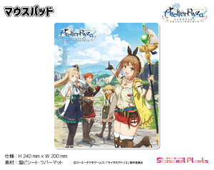 AjwCŨAgG `ł̏Ɣ閧̉BƁ`x@}EXpbh