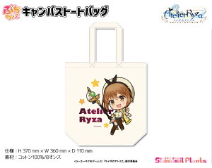 AjwCŨAgG `ł̏Ɣ閧̉BƁ`x@Ղ傱LoXg[gobOyCUEV^Egz