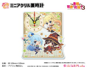 ̑f炵Eɏj!3@Ղ傱~jANuv