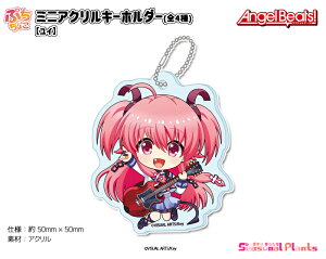 Angel Beats!�@�Ղ����傱�~�j�A�N�����L�[�z���_�[�y���C�z