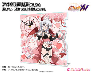 ��P�⏥�V���t�H�M�AXV �`�����낵�@�A�N�����u���v�y�ቹ �N���X�z �������E�F�C�g���X