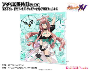 ��P�⏥�V���t�H�M�AXV �`�����낵�@�A�N�����u���v�y�}���A�E�J�f���c�@���i�E�C���z�������E�F�C�g���X