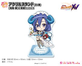 楽天市場】 戦姫絶唱シンフォギア : しーぷらショップ