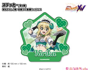 P⏥VtHMAXV `낵@XebJ[y ؉́zEFCgX