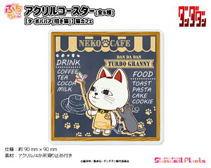 TVAjw___x@Ղ傱 ANR[X^[y^[{ooA(L)zLJtF