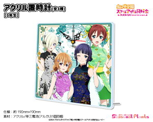 uCuIwXN[AChD@ANuvy3Nz[2026N2]