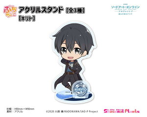  \[hA[gEIC -vObVu- Ȃ̃AA@Ղ傱ANX^hyLgz