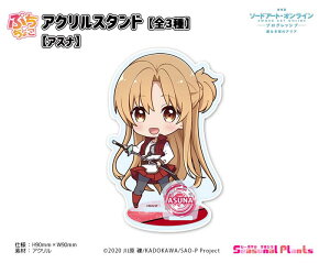  \[hA[gEIC -vObVu- Ȃ̃AA@Ղ傱ANX^hyAXiz