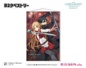  \[hA[gEIC -vObVu- Ȃ̃AA@B2^yXg[