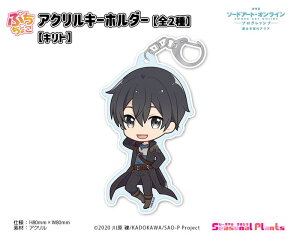  \[hA[gEIC -vObVu- Ȃ̃AA@Ղ傱ANL[z_[yLgz